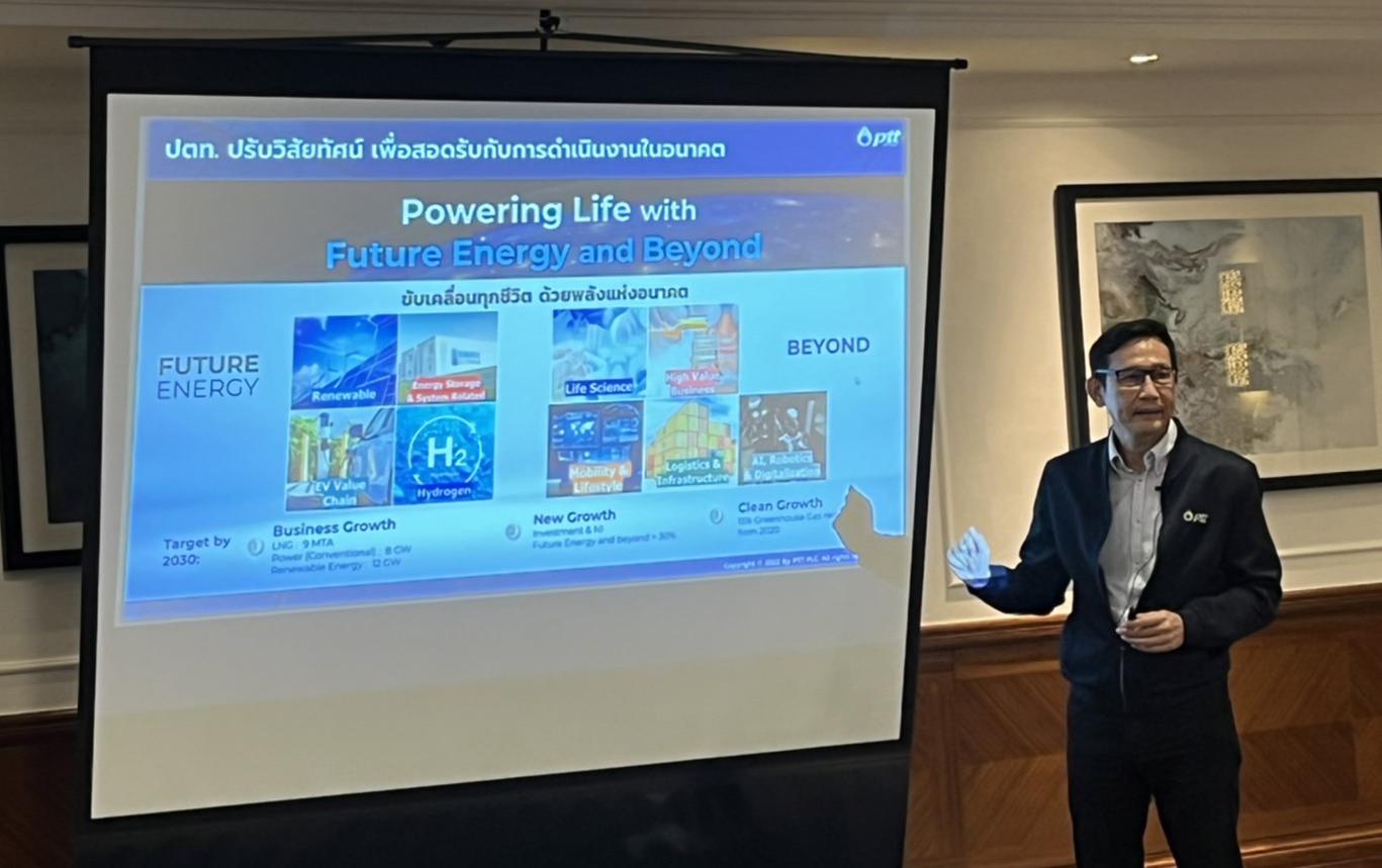 picppttlandassa0208 25 65