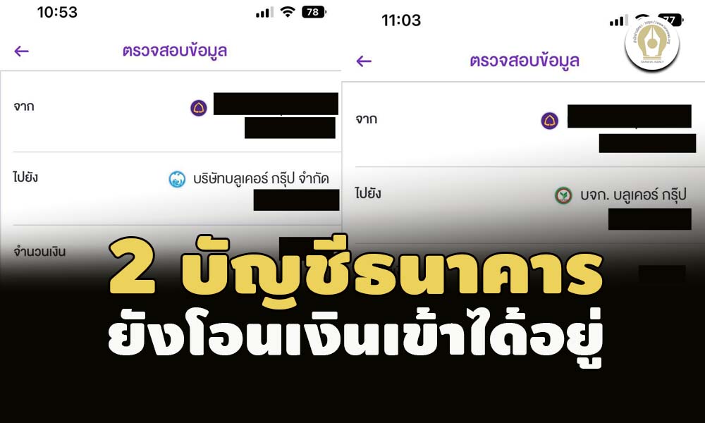 picthhhhsaballlkkdsdsds1 25 66