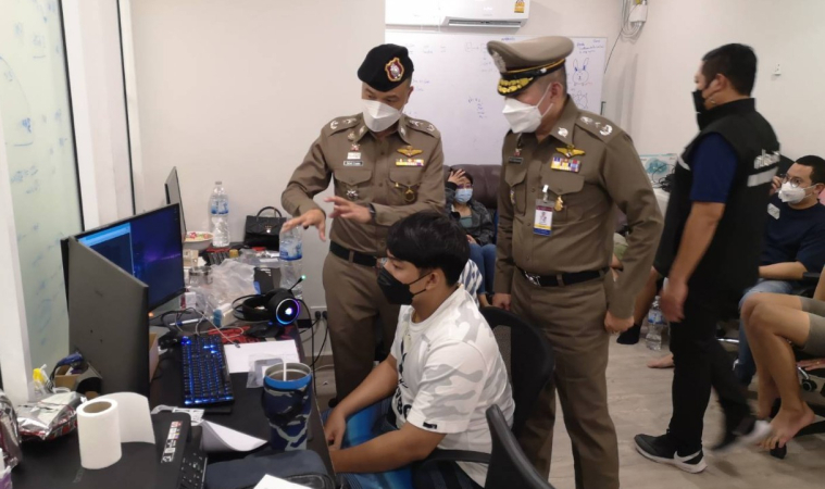 image big 615682b5a5c74