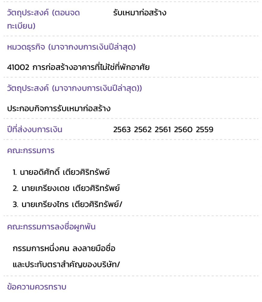 picjjhgggsagsffffffssssssssddssdd20 20