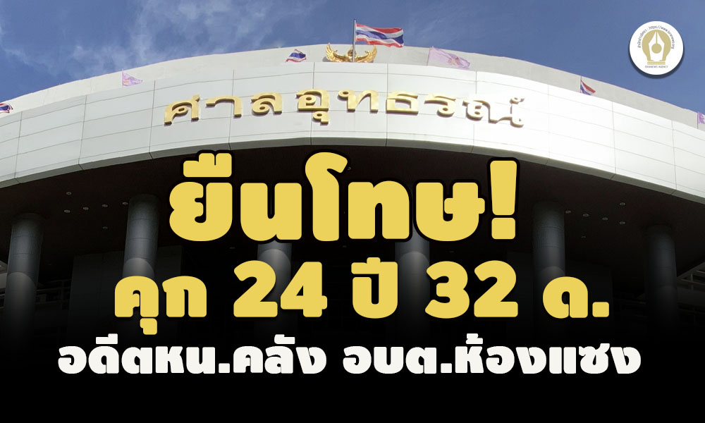 picppcksesssddddd2 17 65