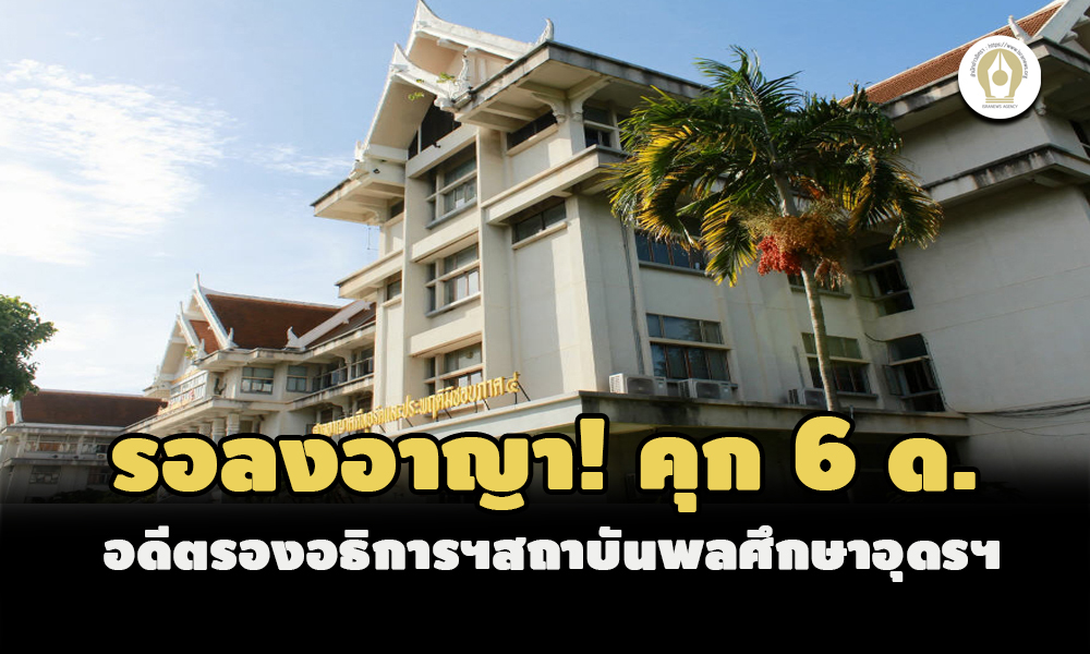 picppcsdeeeeessssss2 16 65