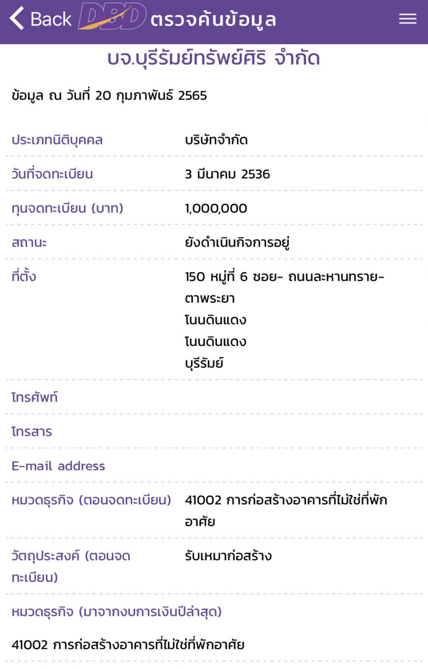 picpppcdfredwsqaqssasasas2 20 65