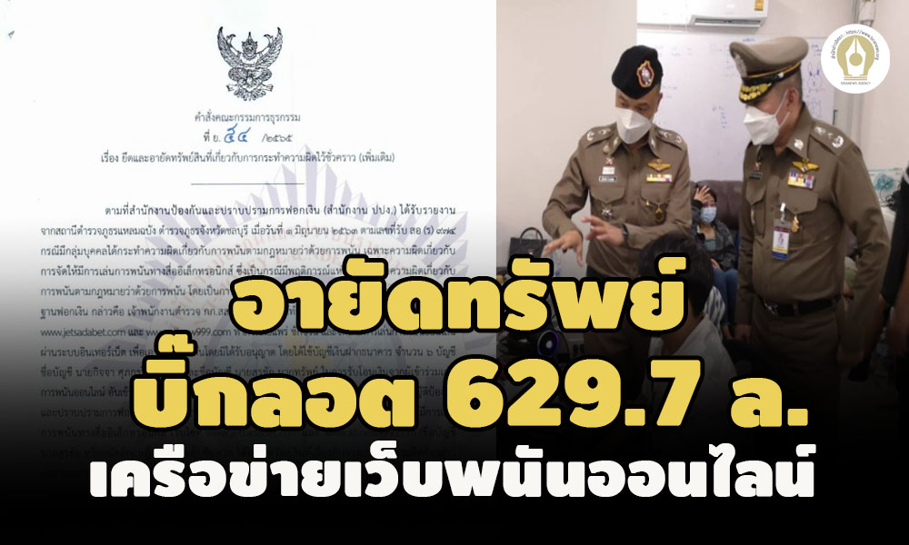 picpppckkkhgggdsdsdsdsds2 20 65