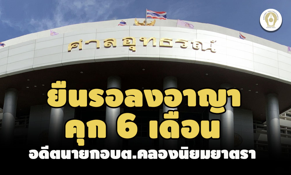 picpppcrfedwsqakpsssa963332 21 65