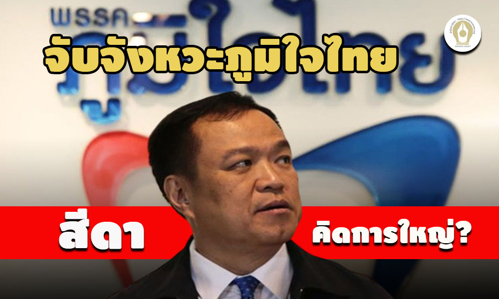 picseeeedaasassaasassaasas2 20 65