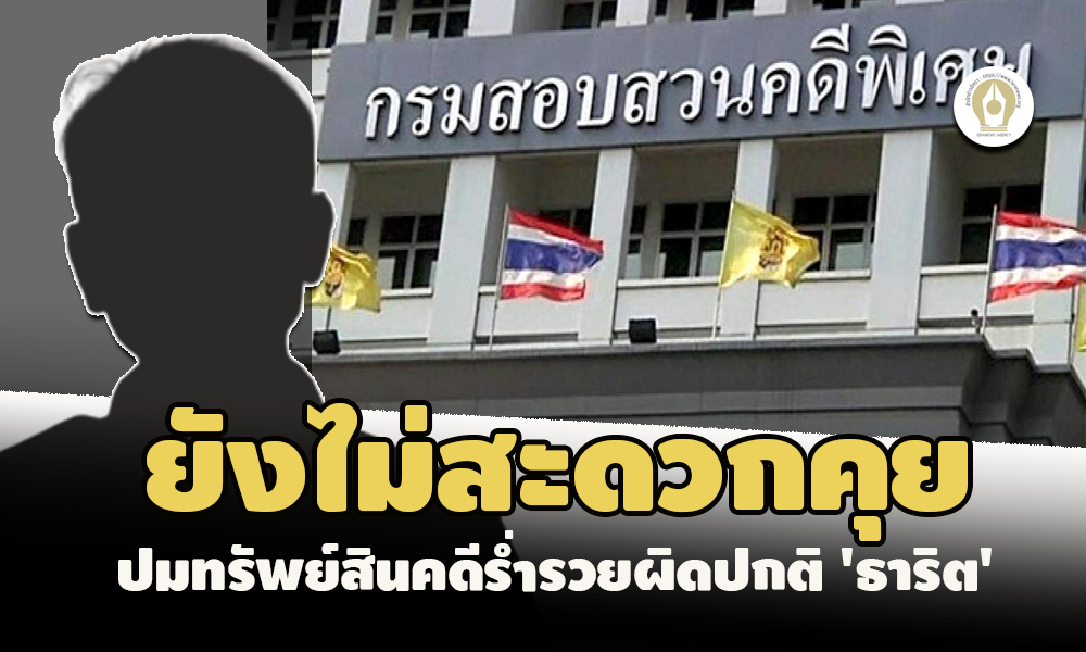 pictaritrwssaaaa1 20 65