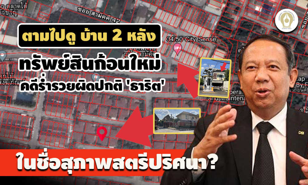 pictaritttrewsdssassxx1 20 65