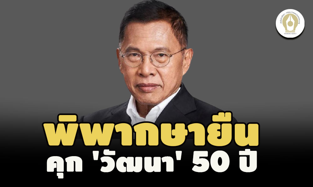 picvvatttaaannnsas3 4 65