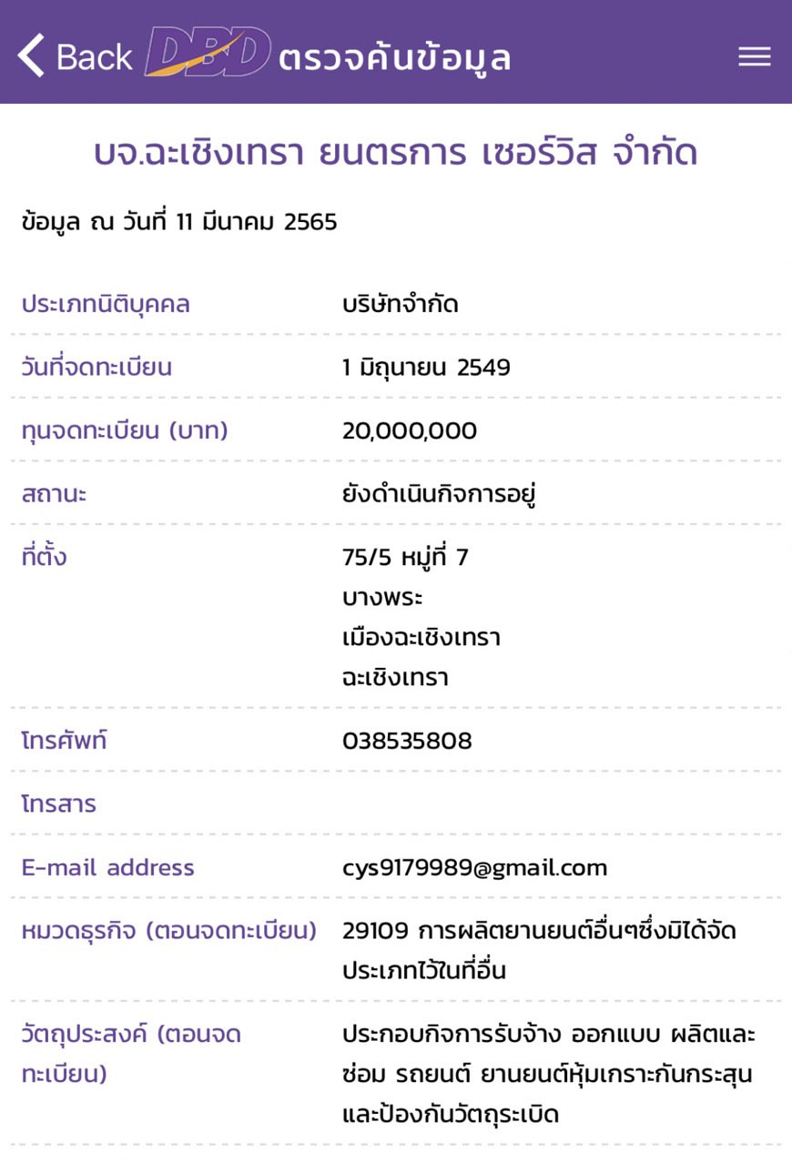 picdattakkredwsasas013 11 65