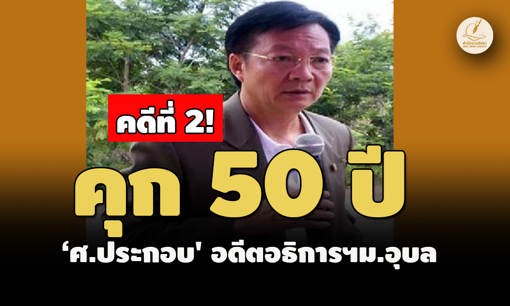 picjuuuudsdssdsdsd10 10 66