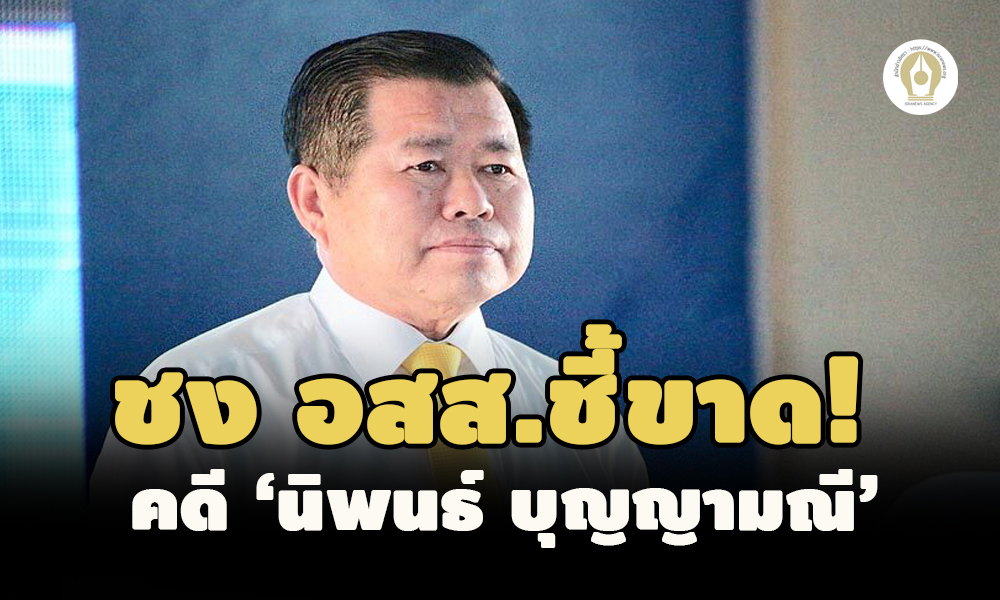 picniipornnnn2 26 65