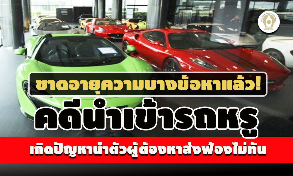 picpicscarrnhggsdsdsdsds3 11 65