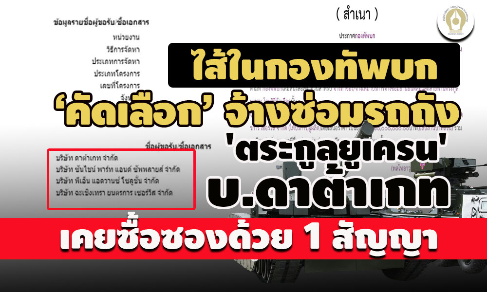 picpisaneeeeeuuukrewddsasasas3 20 65