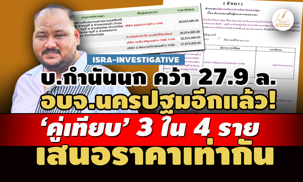 picppataannanpaaa220011 10 66