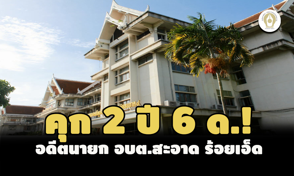 picppckdesassdsdssdsdsd2 25 65