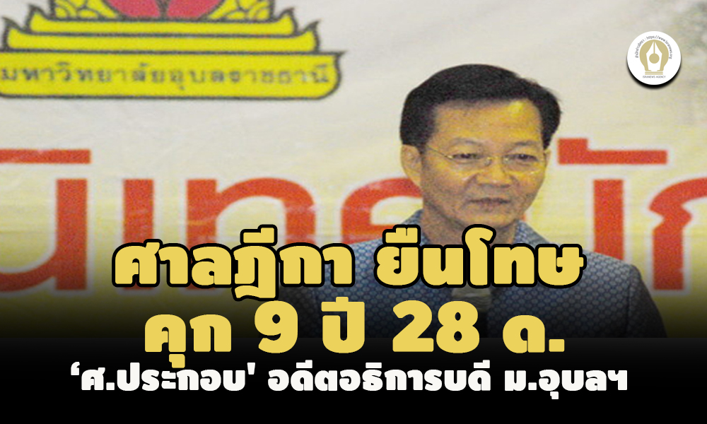 picppckdewsasdsdsdsdsdsdsd2 21 65