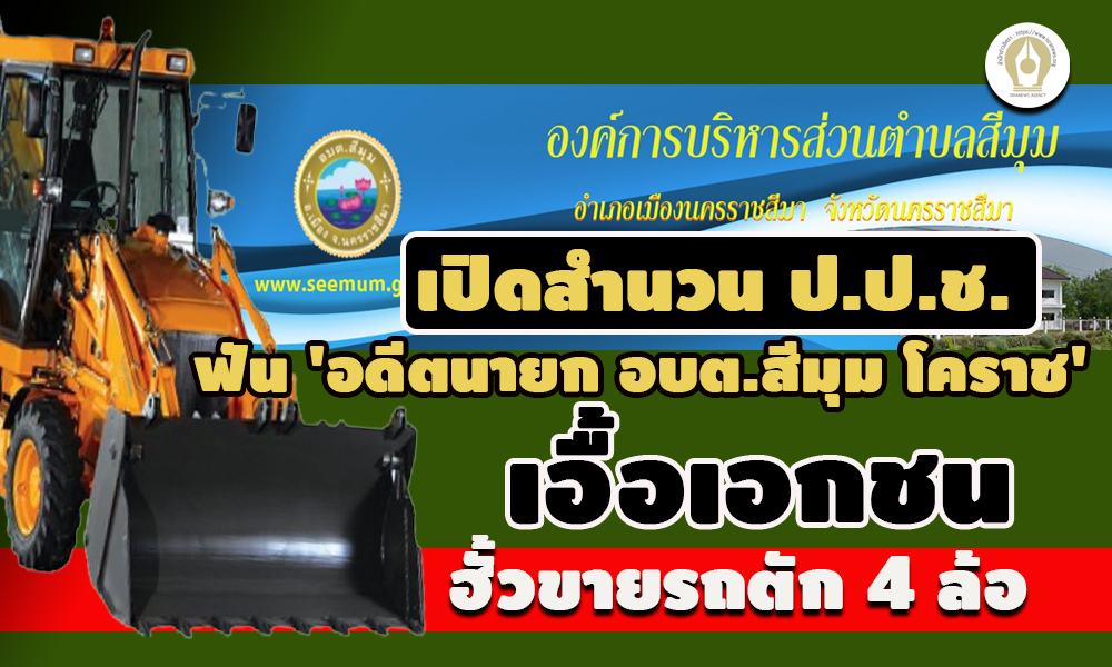 picppckkgedsfasfasfsafsafsafsa2 25 65