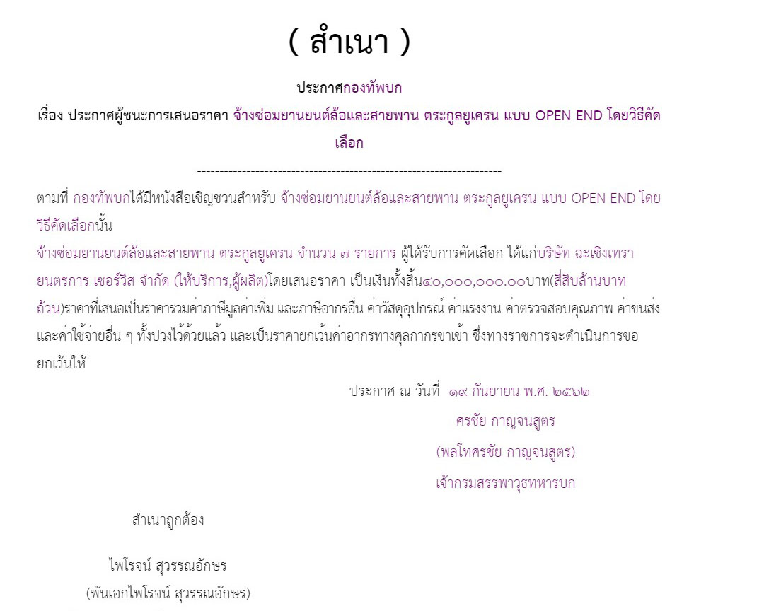 picpppckjhgfddsaasasasasasauuukiinffds3 18 65