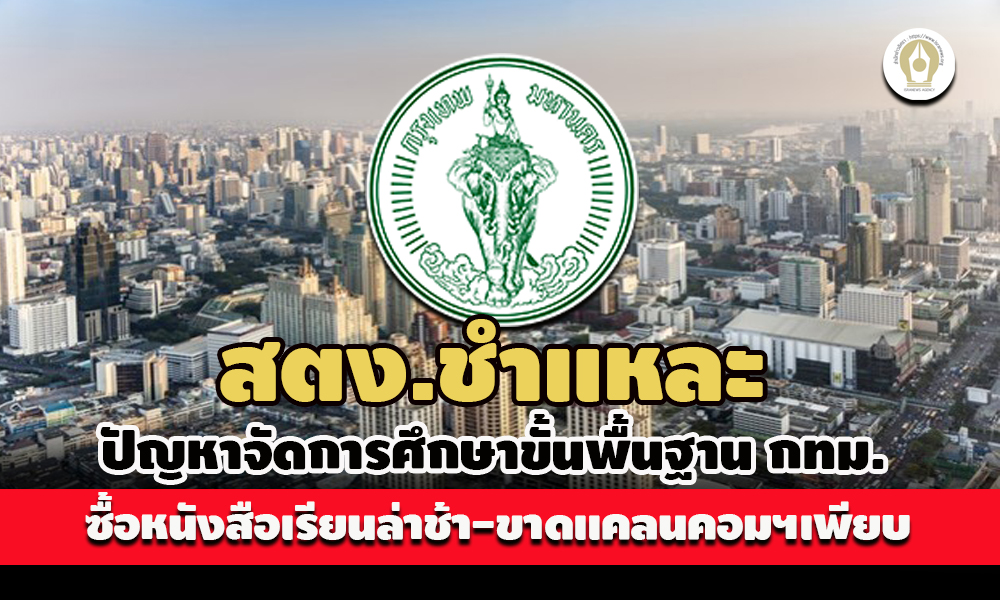 picpppckkkkgggssstrewewe3 21 65