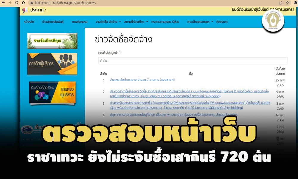 picpppokjhhshghghdshhasasassdsd3 11 65