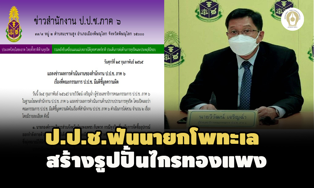 picppppcjjjjdsdsdssdsdsdsdsdsdsdsd2 25 65