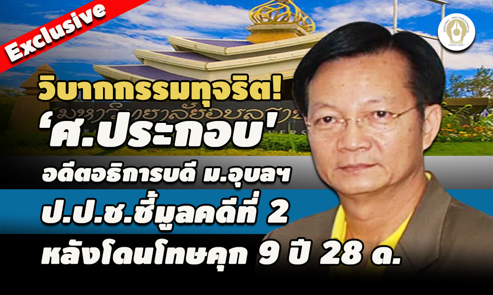 picveeerooujhsdsdsdxxxxx8 20 65