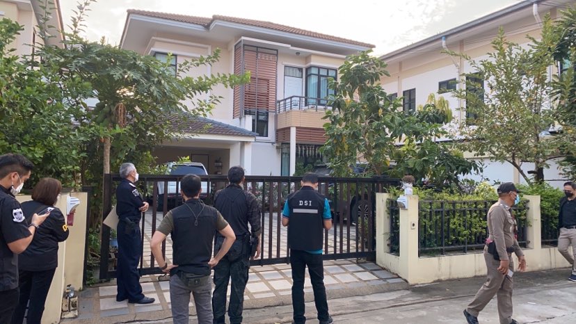 275937440 4664688516993838 6205950029682564177 n