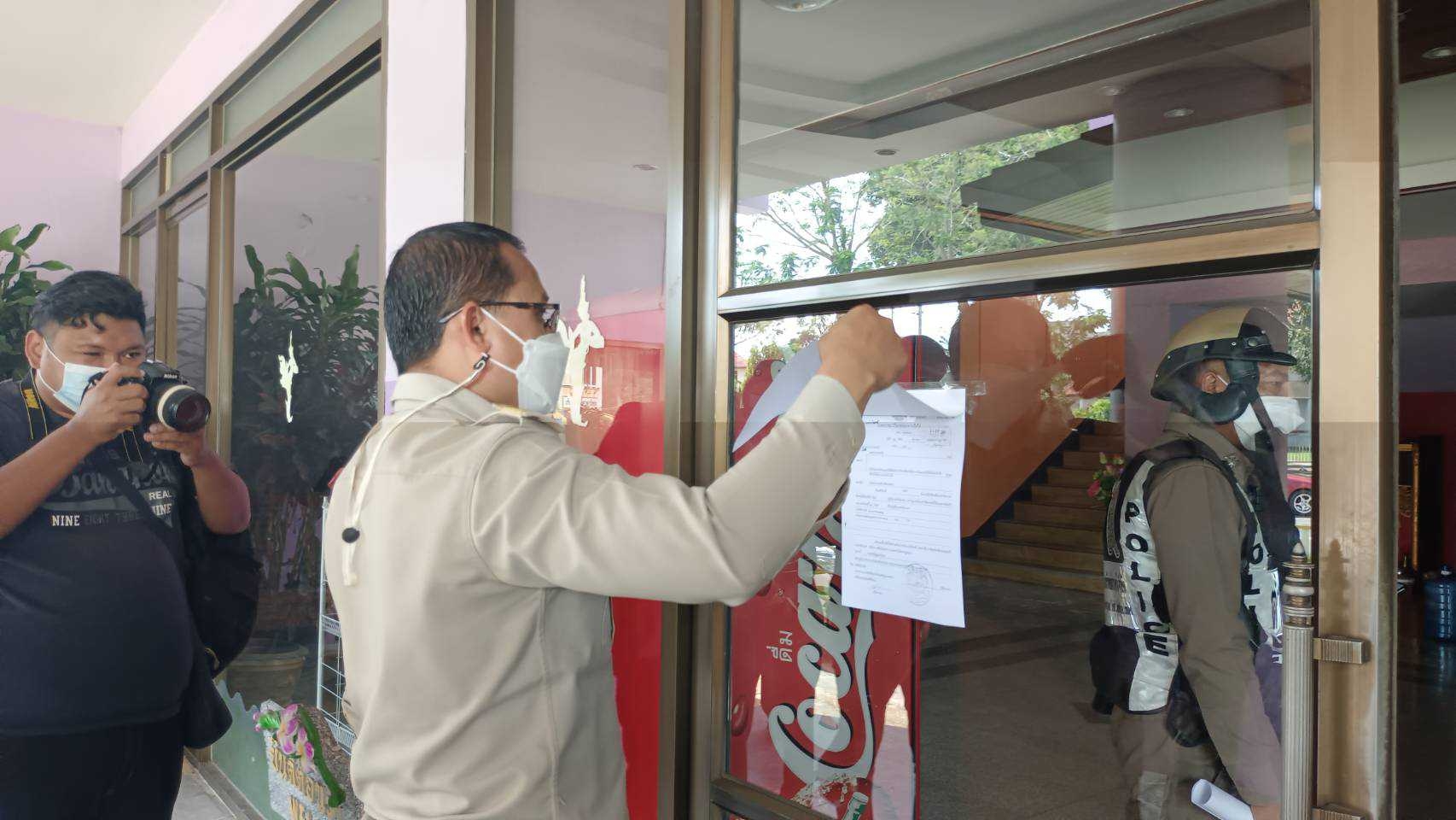 LINE ALBUM ภาพรรตรัง 220308 2