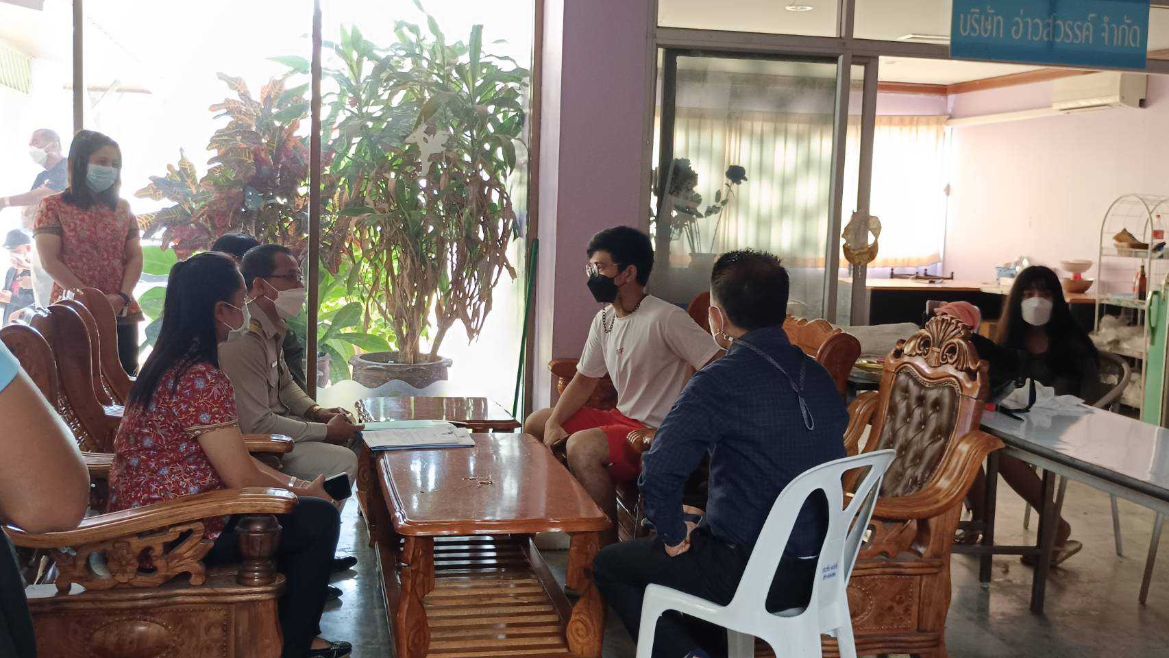 LINE ALBUM ภาพรรตรัง 220308 3