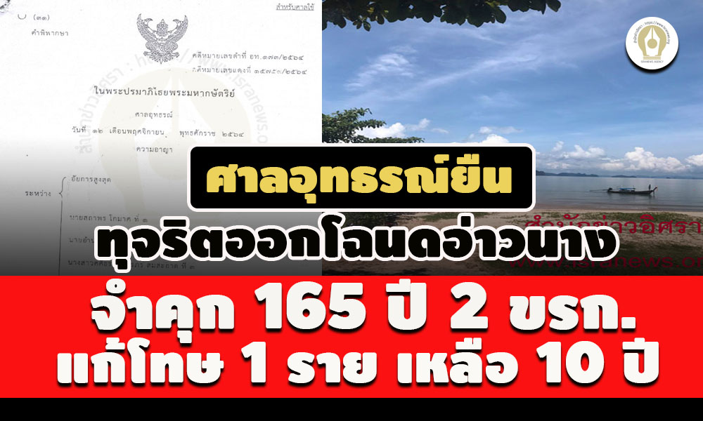 picavvverffsassddsdssddsdsdsdsdssd3 15 65