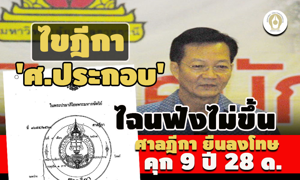 picppcdkdewsqaaaassasaassa2 22 65