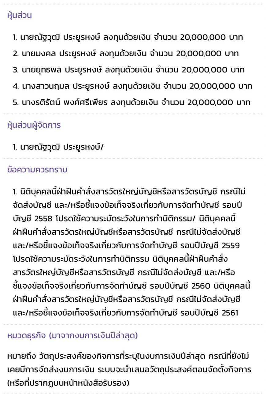 picppcdkdewsqaeeweweewweweweaaassasaassa2 22 65