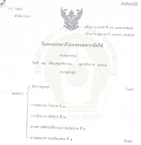 picppchhgffsawqwqwwwqwqwqwq3 15 65