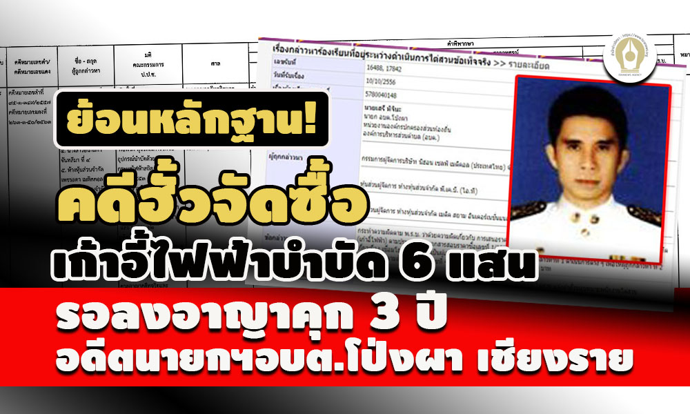 picppckedwsddfgggassasaasasasassa2 24 65