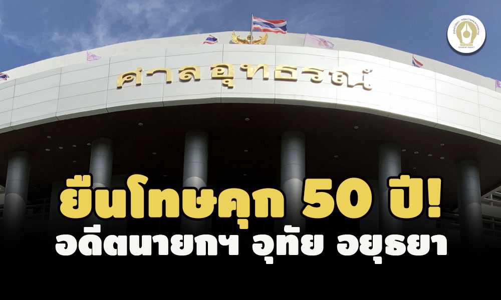 picppcksedsdsdsd3 12 65