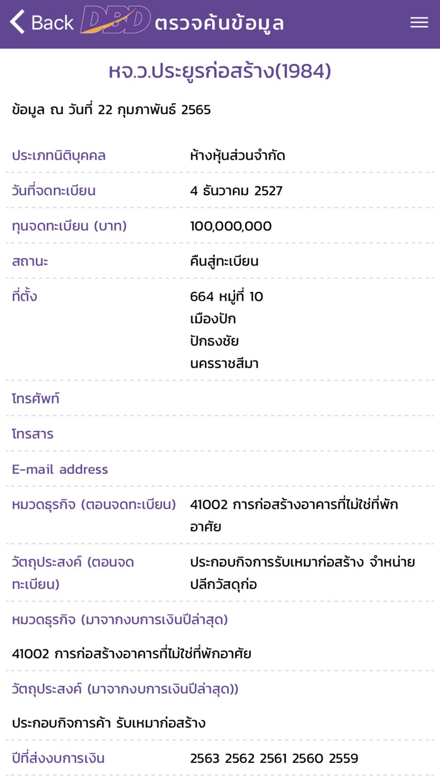 picppksaksajjsajsajsajjsajsasasasasa2 22 65