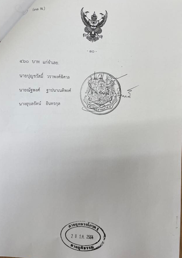 picppokkjjdsjhhhsddssdsdds3 13 65