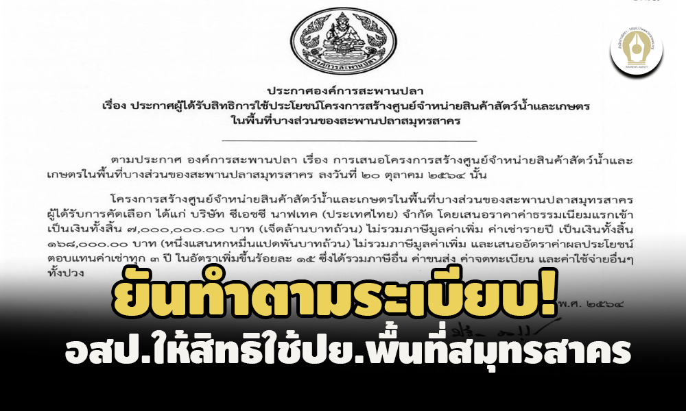 picpppckjhgfddsaasasasasasa3 18 65