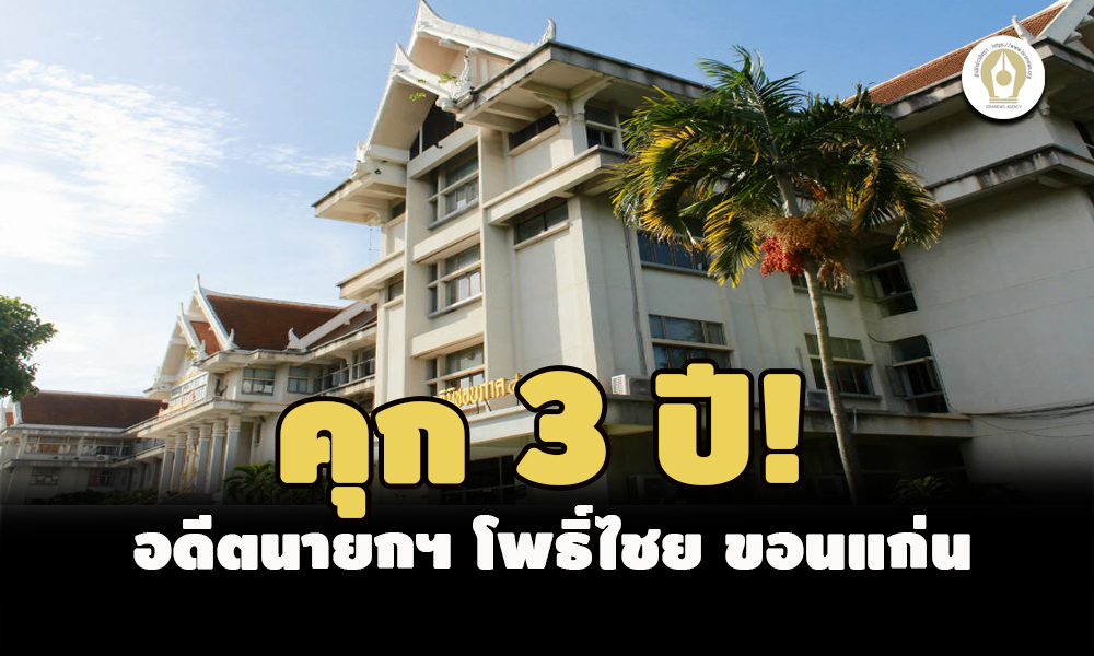 picpppckkedswsasasasa3 15 65