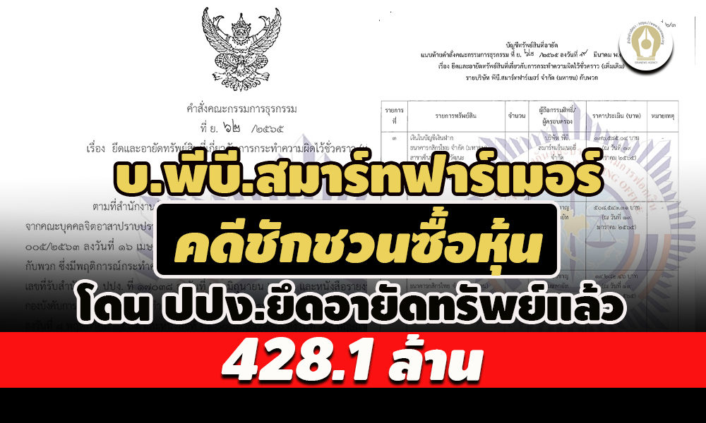 picpppckkkkkjspppkhhfgfsfsaassa3 17 65