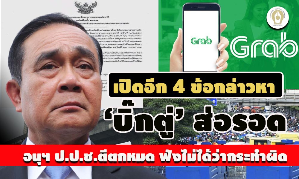 picpppcpppabmmiyhrfwasasasas3 13 65