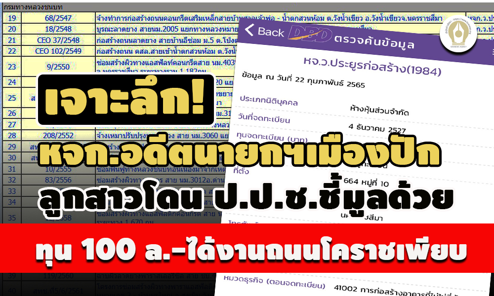 picpppcsskkjjhsahhsahhshhsahhhhsasasasa2 23 65