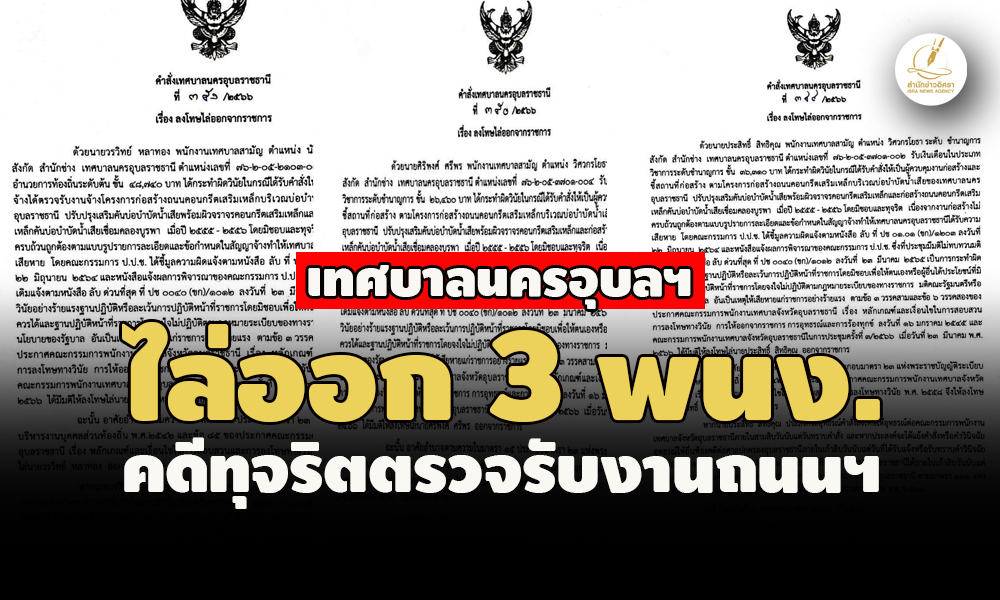 picpppcyyweweasasassaas21 5666