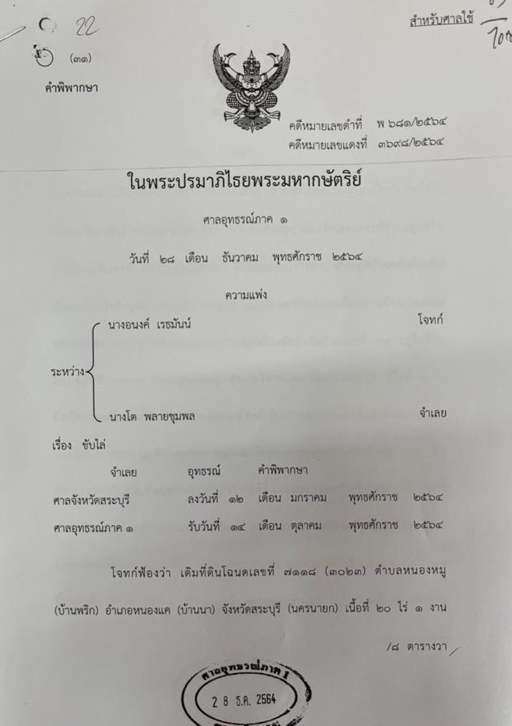 picpppkjdshdhdshsdhhsdhsddssdsd3 13 65