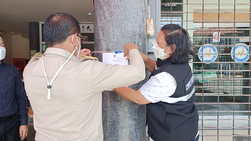 pictreesfffsasaassasas009633 2 65