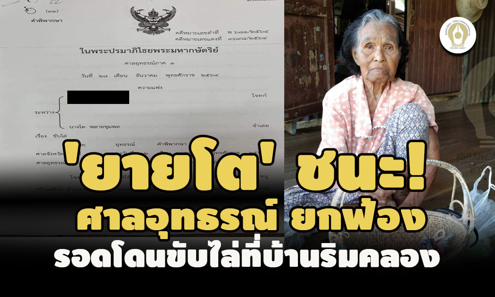 picyatoooodsdsdsdsd2 24 65