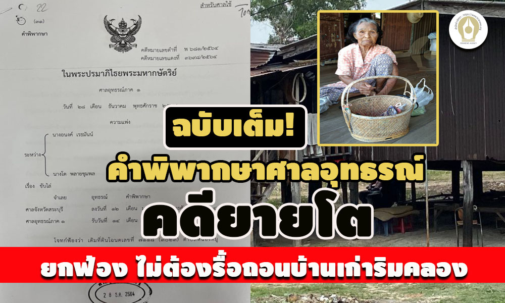 picyyyggffsasasatooiieeewe3 13 65