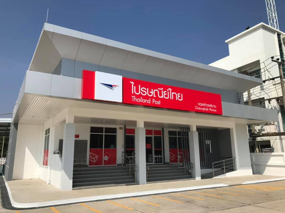 184371192 1451120741916273 921012197365538078 n