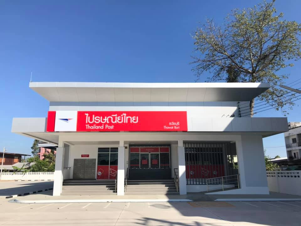 184692968 1451117231916624 4061058480392185433 n